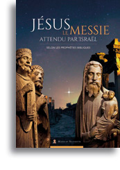 Jésus, le Messie attendu par Israël