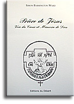 Prière de Jésus